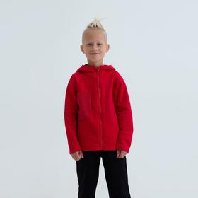 Детская Одежда Ивашка Интернет Магазин Розница